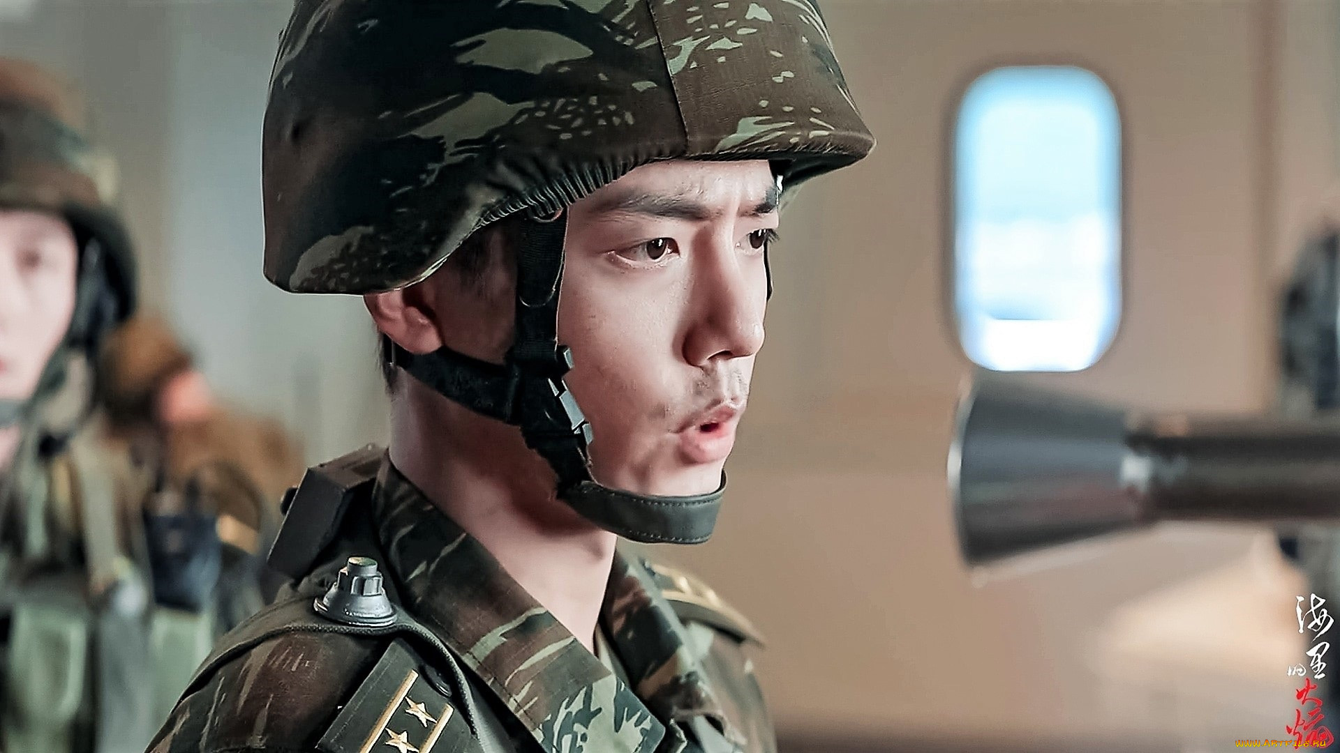  , ace troops, , , , 